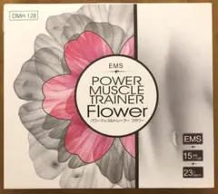 POWER MUSCLE TRAINER Flower パワーマッスルトレーナー