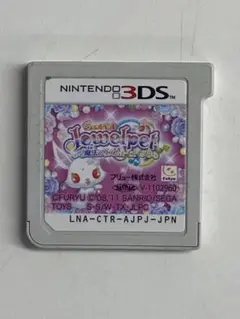 A102◆ 3DS ジュエルペット 魔法のリズムでイェイッ!