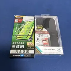 iPhone 16e 保護フィルム　手帳型ケース　セット