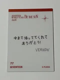 SEVENTEEN VERON トレカ BE THE SUN JAPAN
