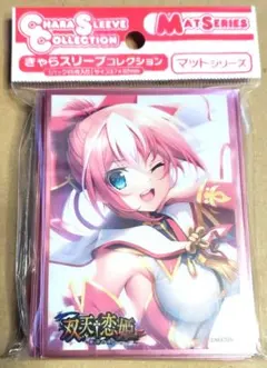 NEW GAME 涼風 青葉 スリーブ - メルカリ