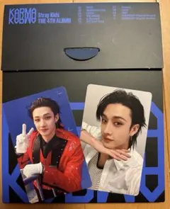 Stray Kids KARMA COMPACT VER.スキズ　開封済