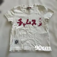 美品⭐︎チャムス　チャムスメ　Tシャツ　子ども　キッズ　90のサムネイル