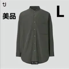 美品　UNIQLO　スーピマコットンオーバーサイズスタンドカラーシャツ カーキL