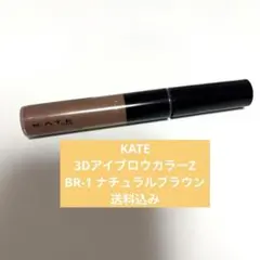 Item thumbnail for item 99781db7-6a2c-4a8b-87fc-98f73a7fd5bb