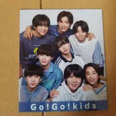 Go!Go!kids デタカ