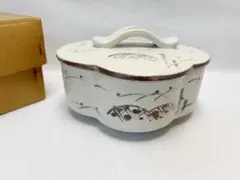 【古美術・骨董・楽山焼】蟹彫紋様 湯呑　茶器　酒器　箱あり 古美術・骨董・楽山焼】蟹彫紋様 湯呑 茶器 酒器 - メルカリ