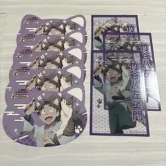 ナンジャタウン　購入特典　猫型カード　忍たま　竹谷八左ヱ門 クリアカード