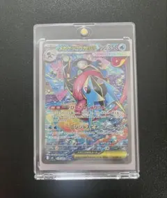 稀少gemix10 blackメガゲッコウガex SAR - メルカリ