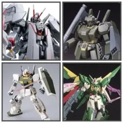 2026年最新】hg ジェガンの人気アイテム - メルカリ