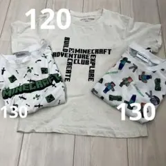 Minecraft Tシャツ　マイクラ　3枚セット　まとめ売り