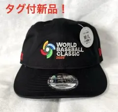 新品!NewEraワールドベースボールクラシック2026 公式キャップ ネトフリのサムネイル