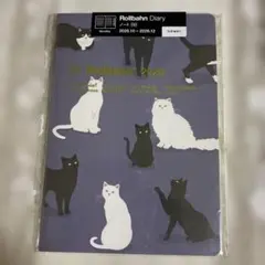 Item thumbnail for item d1682299-0842-4afd-84d1-5db613c978e4