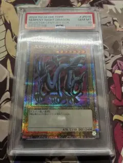 2026年最新】遊戯王 25th boxの人気アイテム - メルカリ