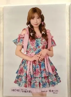 2026年最新】生写真 HKT48の人気アイテム - メルカリ