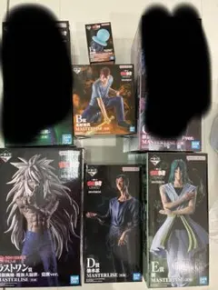 一番くじ 幽遊白書 魔界の扉編 C賞 E賞 ラストワン賞 下位賞多数