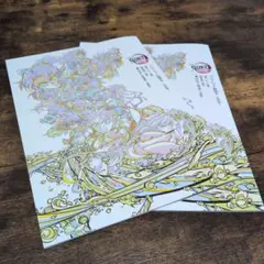 劇場版 鬼滅の刃 無限城編 パンフレット 副読本 映画入場者特典 第6弾【2冊】
