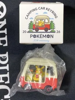 韓国限定ロッテリア ポケモン キャンピングカーキーリング ピカチュウ
