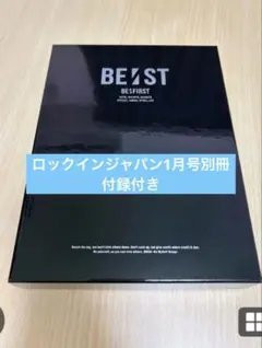 2026年最新】be:first 2:be bmsg 限定盤 dvdの人気アイテム - メルカリ