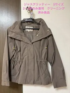 JUSGLITTY カーキ ブルゾン Sのサムネイル