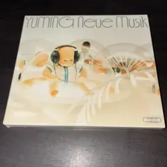 松任谷由実 / Neue Musik