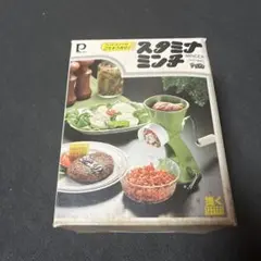 Item thumbnail for item 9575f344-e283-4528-b988-ecc04ac0a2f9