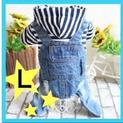 犬服 デニム オーバーオール ボーダー デニムオーバーオールＬ つなぎ