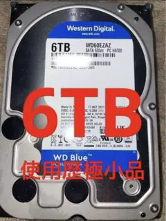 k*u様 WD Blue 6TB HDD WD60EZAZ 未開封　新品 WD Blue 6TB Desktop Hard Disk Drive 5400 RPM 3.5