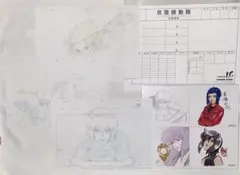城下町のダンデライオン 生原画 イベント限定 - メルカリ