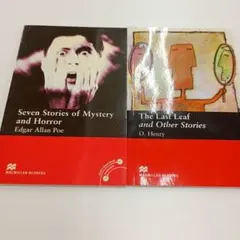 Item thumbnail for item 381f5e50-d1b0-4998-9b01-6ec9c86bc2db