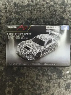 トミカプレミアム トヨタ GT レーシング コンセプトのサムネイル
