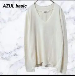 【AZUL basic】アズールベーシック ニットトップス Vネック 伸縮性あり
