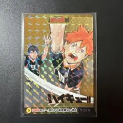 2025年最新】ジャンプ展 オールスターカードの人気アイテム - メルカリ