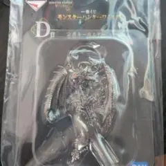 モンスターハンター　ワイルズ　一番くじ　D賞　キーホルダー