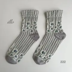 コロン様 リクエスト 3点 まとめ商品