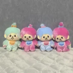 モンチッチ　カラフルマスコット２ ４体セット