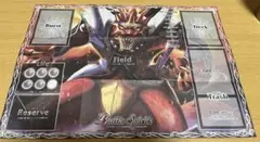 Item thumbnail for item bd3a88a3-bc2b-49ff-aa2c-b416591da368