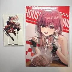 宝鐘マリン 即席カップ麺 当選 アクリルスタンド＆クリアファイル　寿がきやセット