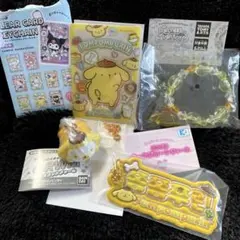サンリオ　ポムポムプリン　マスコットチャーム＆カードキーホルダー
