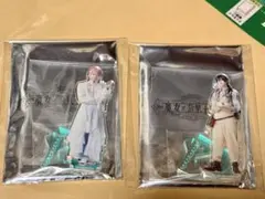 あんステ　劇団ドラマティカアクスタ2点