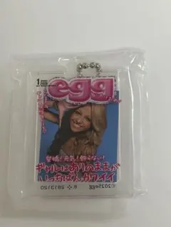 Item thumbnail for item cf6a2894-5e15-4e60-a13e-c711fa2421c3