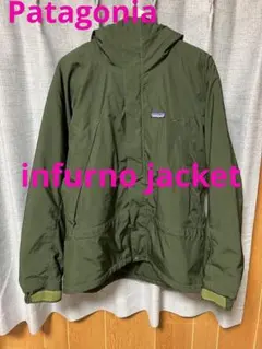 インファーノジャケット 04年製　パタゴニア　フード　廃盤　フリース　84303