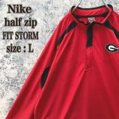 IJ186【即完モデル】ナイキ刺繍ストームフィットハーフジップトラックジャケット