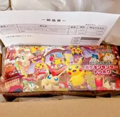 ポケモンセンター トウホクSPBOX　シュリンク付き