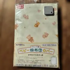 Item thumbnail for item 9257ca28-fb59-4f86-9c46-a7b9d16ace6e