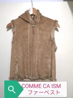 ★COMME CA ISM　ファーベスト★