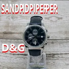 Item thumbnail for item 461dbad0-c3fe-4130-b2cd-0987eaeba64f