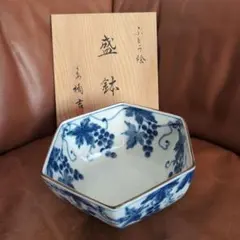D-5 橘吉 たち吉 遊魚 角盛鉢 盛皿 共箱 染付 魚 海老 和食器 古道具