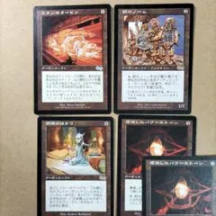 たか様 リクエスト 2点 まとめ商品