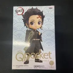 鬼滅の刃　竈門炭治郎　Qposket セピアカラーver.